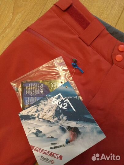 Новые горнолыжные брюки RedFox, размер S