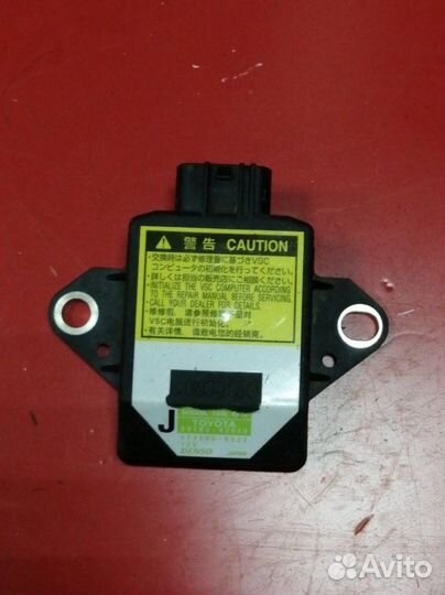 Датчик курсовой устойчивости Toyota Camry XV40