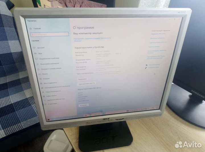 Монитор Acer 17