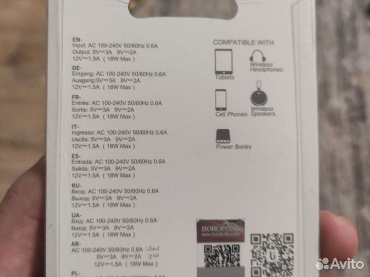 Зарядный блок с кабелем usb/type-c