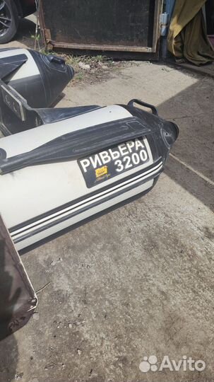 Лодка Ривьера 3200