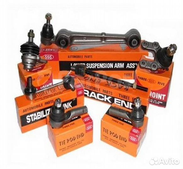 Тяга рулевая перед прав/лев