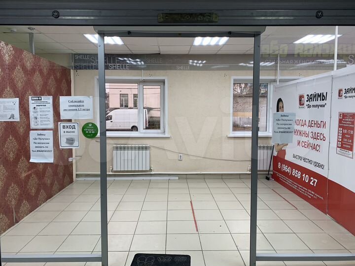 Торговое помещение, 12 м²
