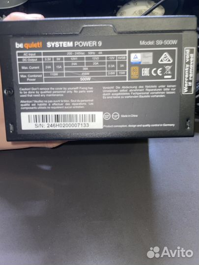 Блок питания be quiet system power 9 500w
