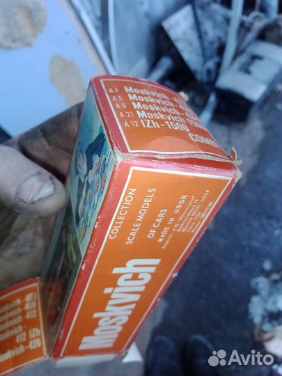 Продам модель москвич