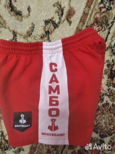 Шорты для самбо