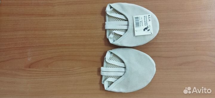 Полупальцы