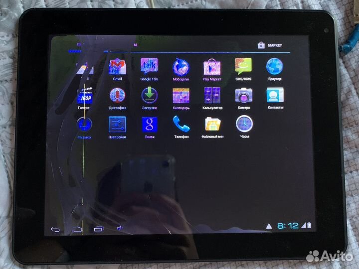 Сломанный планшет