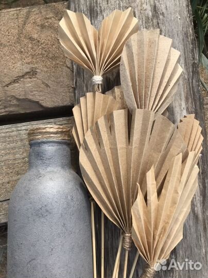 Листья декоративные из крафта