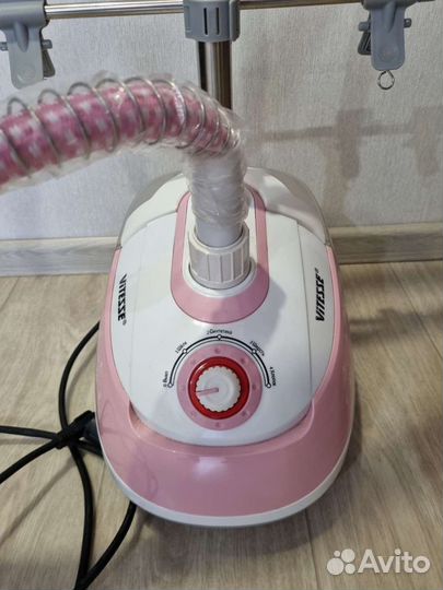 Vitesse пароочиститель