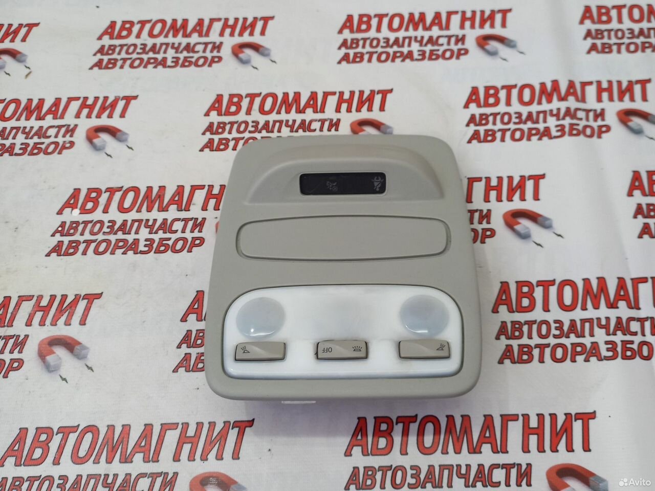 Плафон потолочный салонный Рено Каптюр Каптур