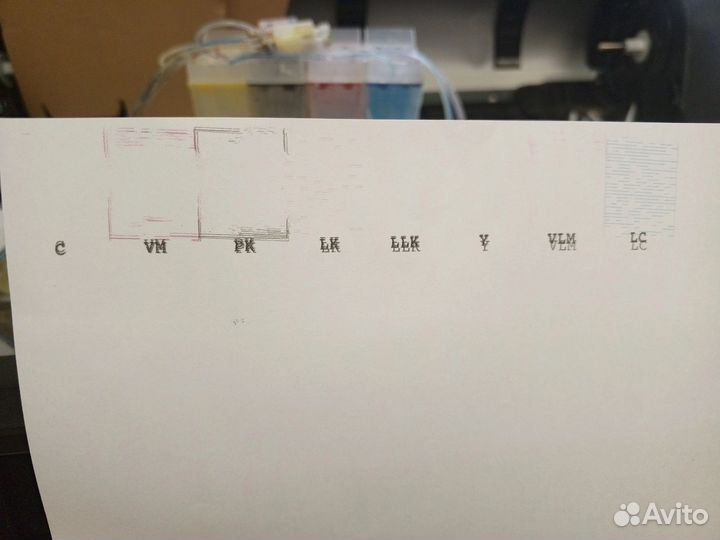 Принтер Epson 7890 б/у