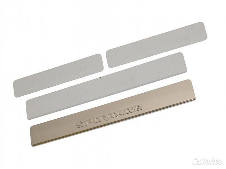 Kia Sportage 4 накладки на пороги