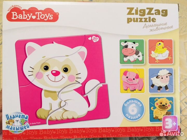 Пазлы ZigZag 3 детали - 6 карточек