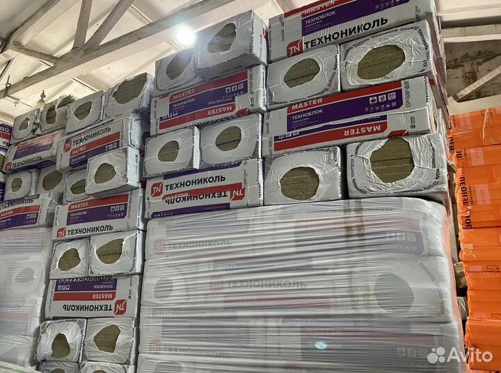 Базальтовый утеплитель