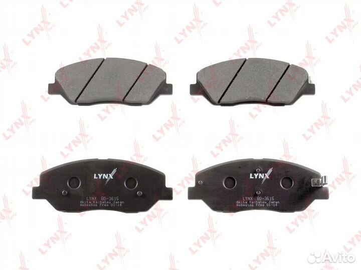 Колодки тормозные дисковые перед