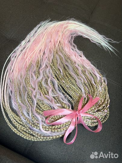 Де косы комплект, кудри, афрокосы