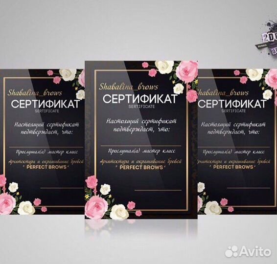 Листовки, визитки, буклеты. Печать, Полиграфия