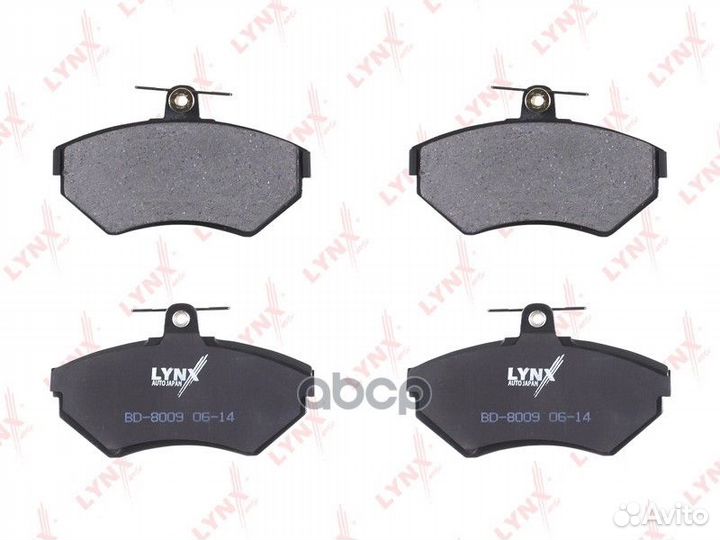 Колодки тормозные дисковые передние BD-8009