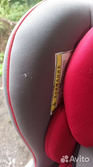 Детское автомобильное кресло бу