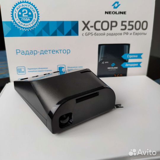 Радар-детектор X-COP 5500