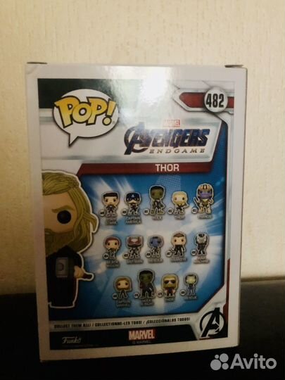 Funko Pop Avengers Thor 482