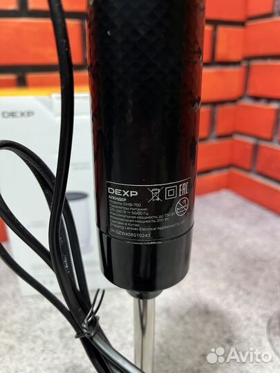 Блендер погружной dexp DHB-750