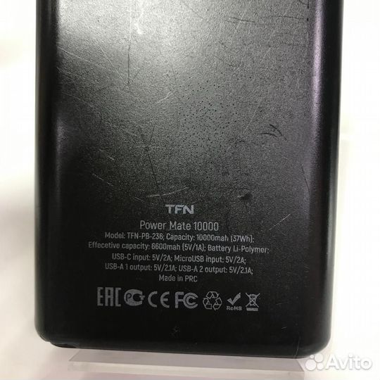 Внешний аккумулятор TFN-PB-236