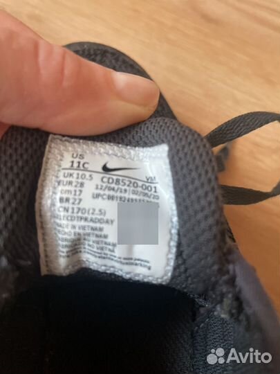Кроссовки nike