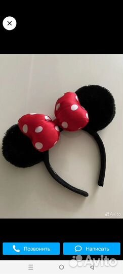 Минни маус костюм. Аренда