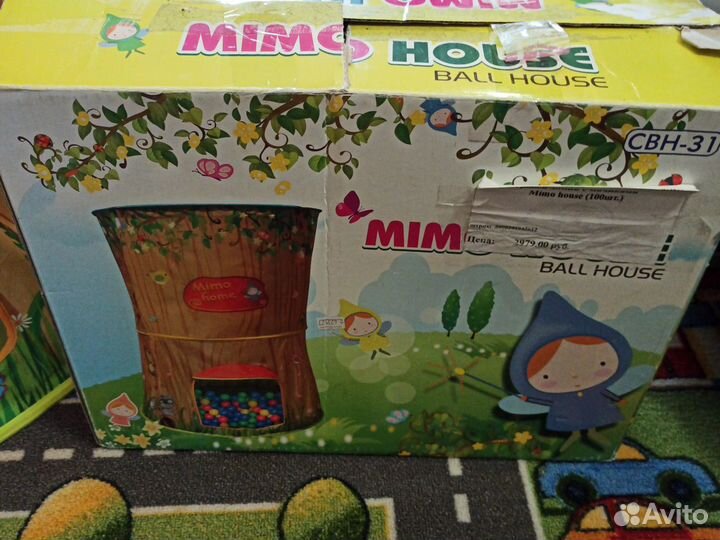 Игровой домик палатка