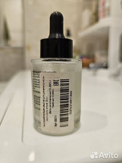 Средство для удаления кутикулы Pnb