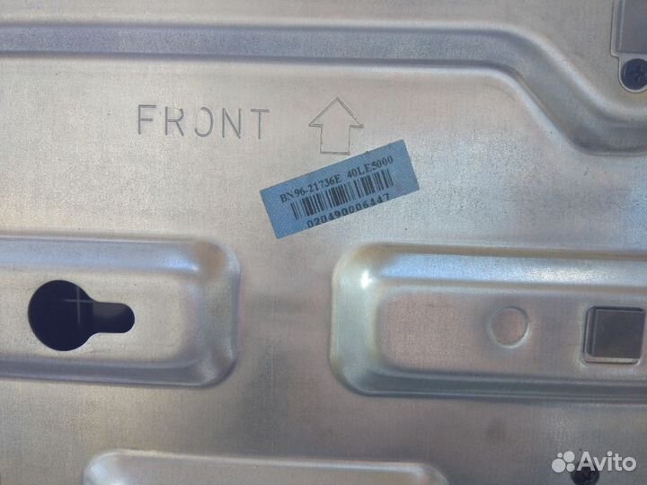 Подставка под телевизор samsung BN96-21736e