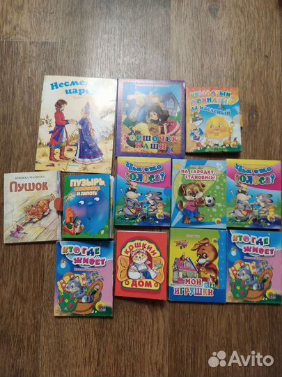 Книги по 30 р