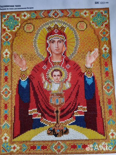 Картины вышитые бисером