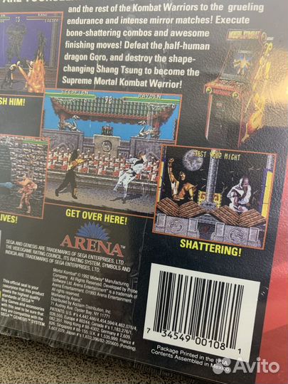 Sega Genesis. Mortal Kombat. Sealed