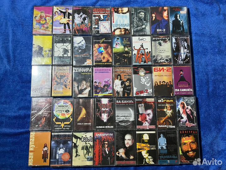 Аудиокассеты русский рок