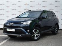 Toyota RAV4 2.0 CVT, 2018, 50 859 км, с пробегом, цена 2 690 000 руб.