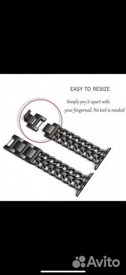 Металлический ремешок с цепями для Apple watch