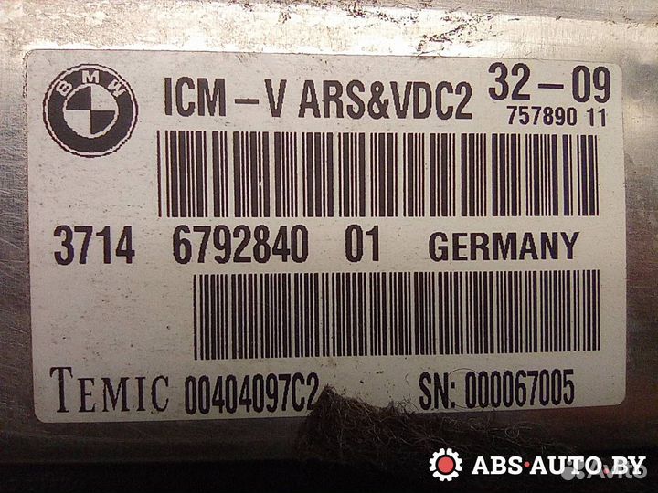 Блок управления пневмоподвеской BMW 7 F01/F02 F01