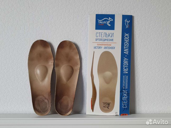 Ортопедические стельки, б/у, 37р, Talus