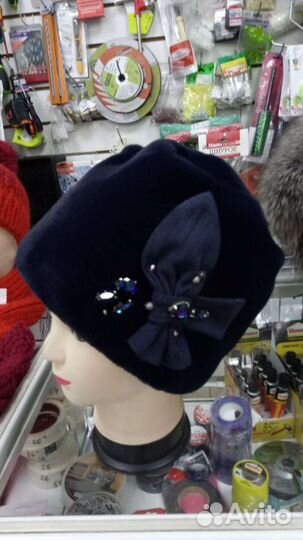 Шапка женская
