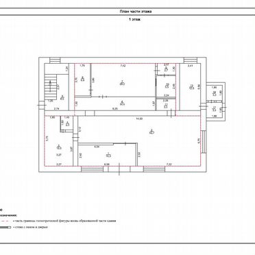 Свободного назначения, 1377.4 м²