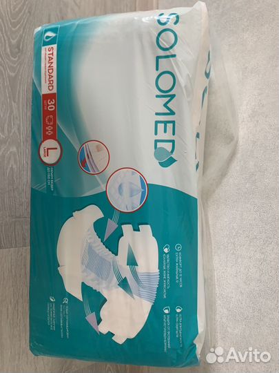 Подгузники для взрослых размер L