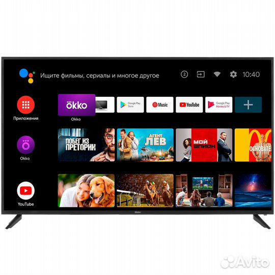 Haier 55 smart tv