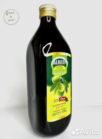 Оливковое масло ExtraVirgin/Нерафинированное/Сирия