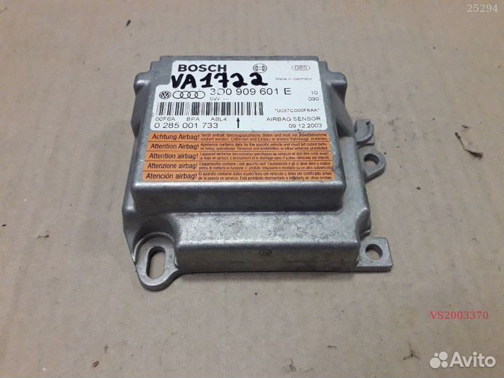 S2003370 Блок управления airbag volkswagen touareg