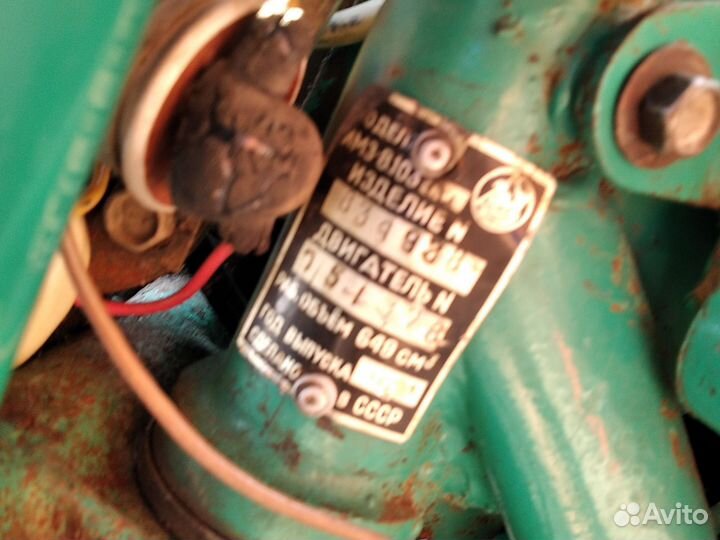 Мотоцикл Урал