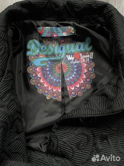 Пальто Desigual