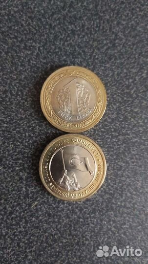 Турция 1 лира 2016г